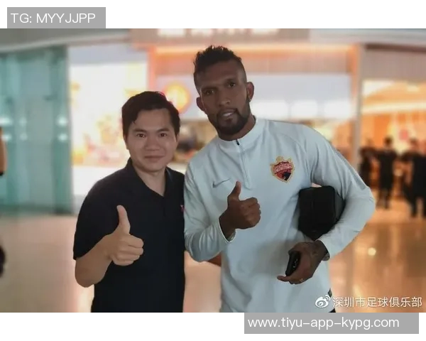 伊尔迪兹向球迷发声：我们在努力追求胜利，请给予我们更多支持与鼓励