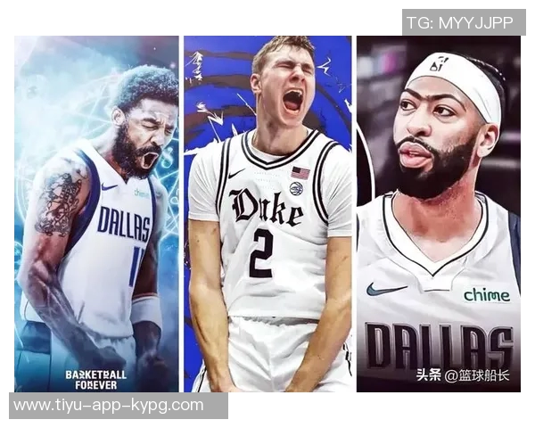 浓眉寄语弗拉格希望他放松心态未来将由他承担重任