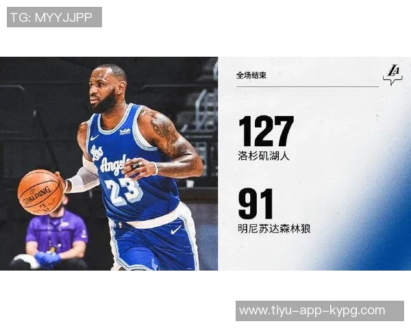 爱德华兹上半场表现平平15投6中三分仅1中收获17分1板2助