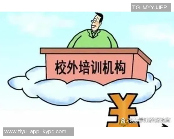 班主任的严厉背后藏着关爱与期望的真相