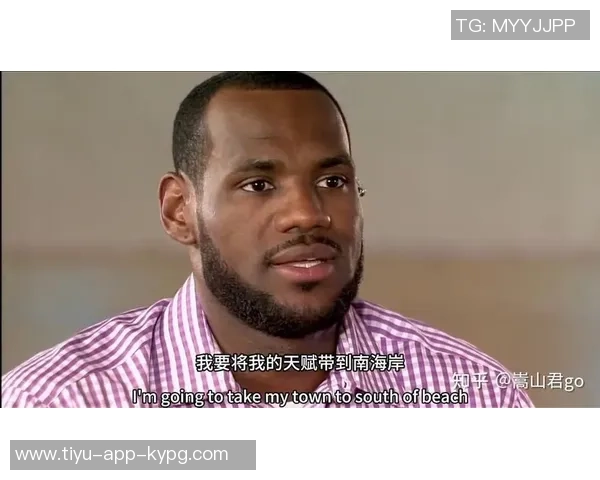 夸梅直言詹姆斯若不回防应考虑退役年龄不是借口 夸梅直言詹姆斯若不回防应考虑退役年龄不是借口