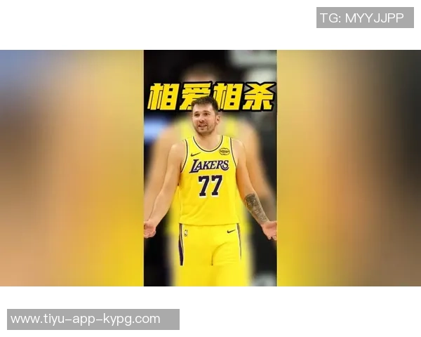 KD调侃东契奇与约基奇全明星表现惨淡二人合计仅得2分引发热议